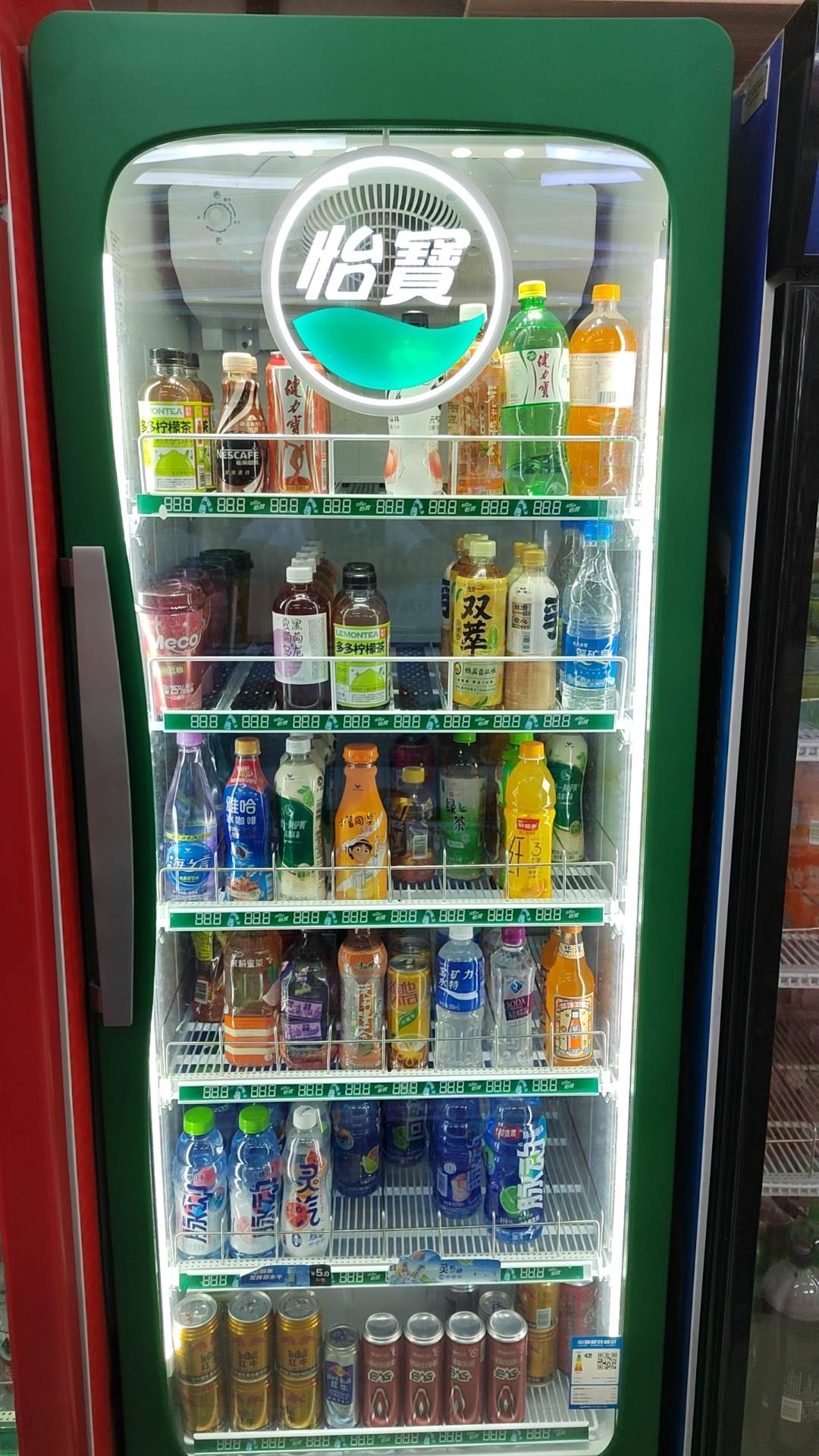 hahabet星辰大海官方网站-妄想从这里起头