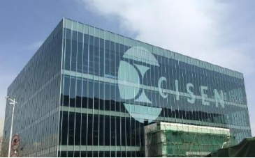 hahabet星辰大海官方网站-妄想从这里起头