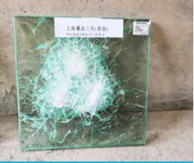 hahabet星辰大海官方网站-妄想从这里起头